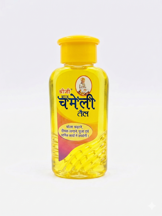 Jasmine Oil