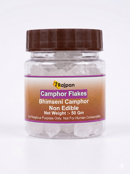 Bhimseni Camphor