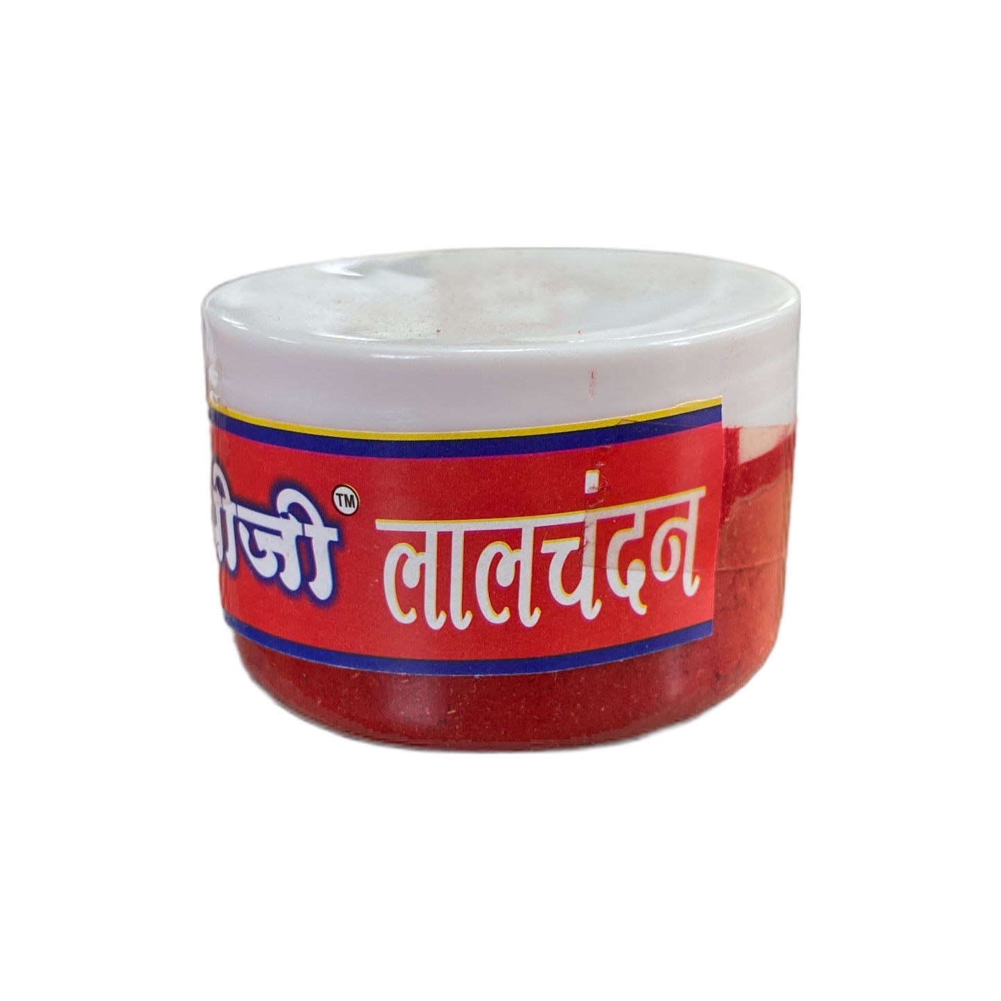 Lal Chandan Powder