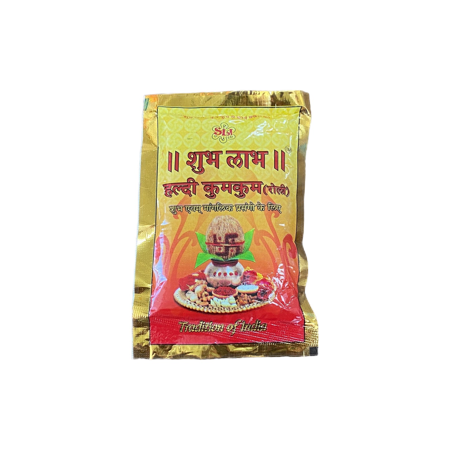Pure Haldi Kumkum (Roli) Powder