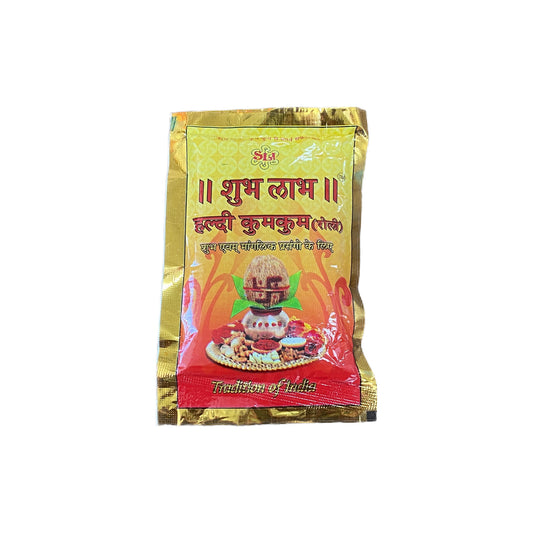 Pure Haldi Kumkum (Roli) Powder