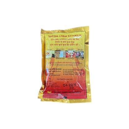 Pure Haldi Kumkum (Roli) Powder